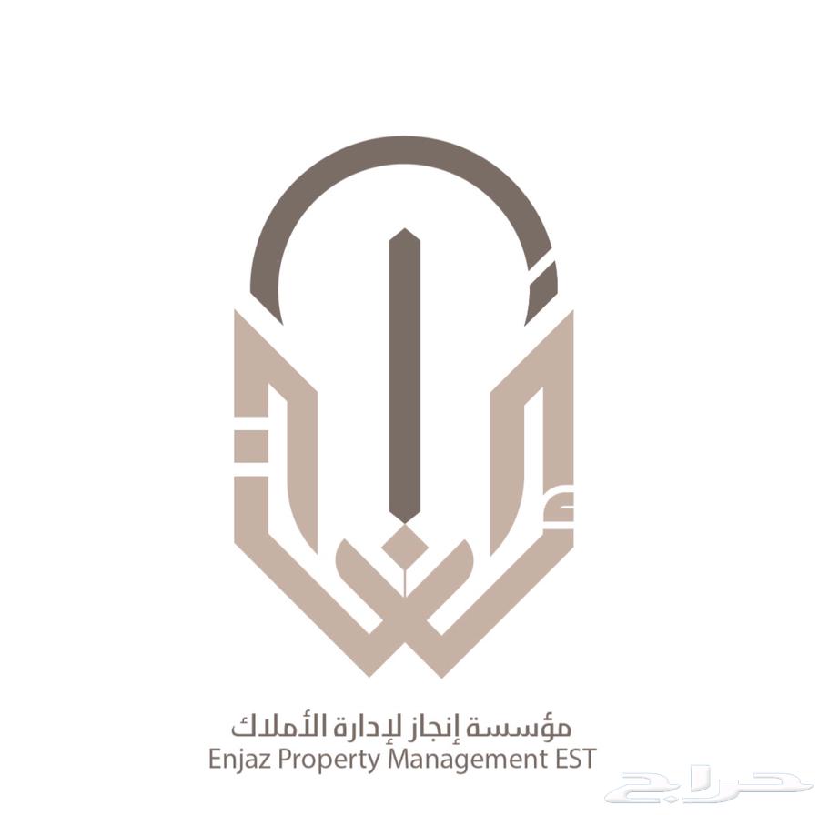 عمارة للإيجار