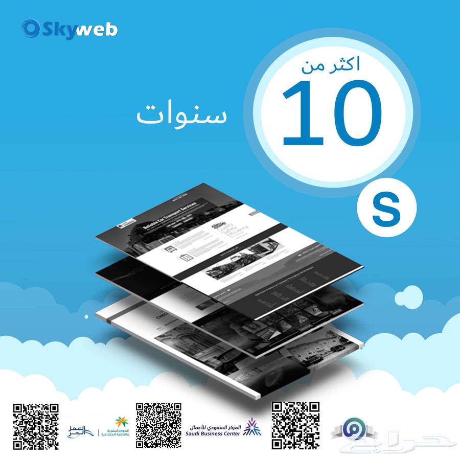 Website design store design website design e-commerce site design64506364392065110