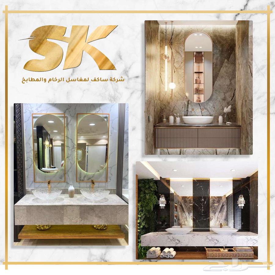 خصومات تصل الي 50   علي مغاسل الرخام وابواب WPC بالرياض64506379414787112