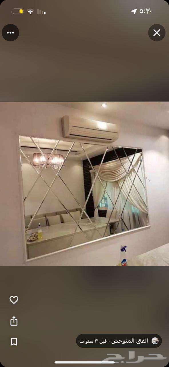 السلمي للزجاج والمرايا64518051142402110