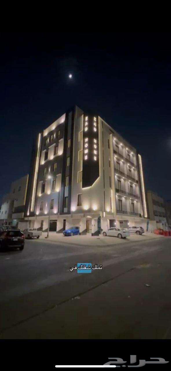 شقة للبيع