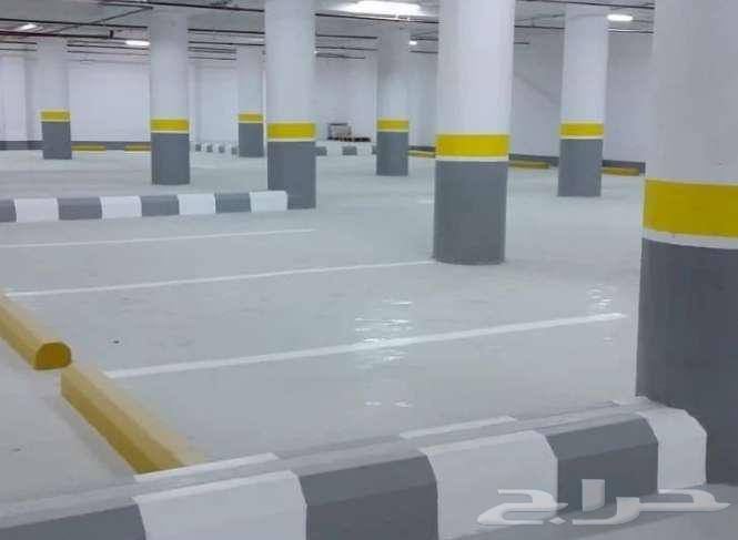 معلم دهانات و ديكورات الطائف ايبوكسي ارضيات الحويه64518212717569111