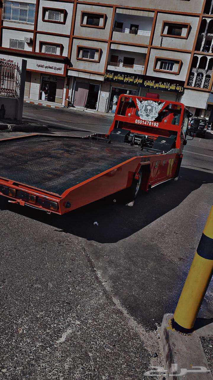 سطحة ظهران الجنوب64518164532225110