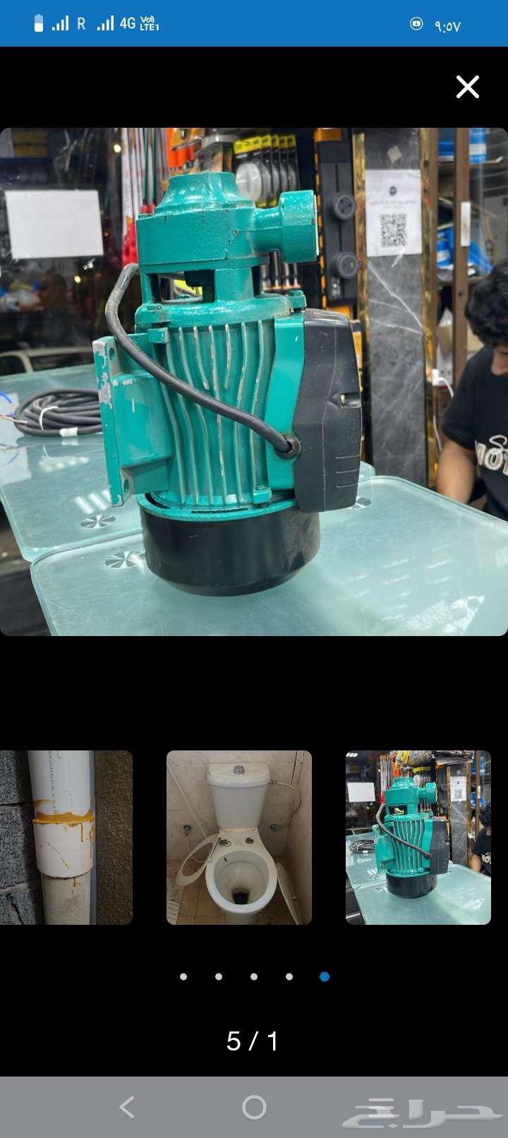 فني سباكه64518325154562110