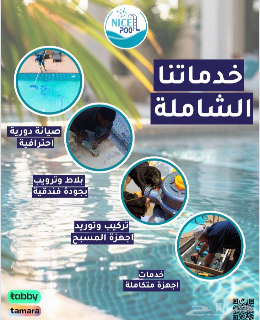 Implementing all types of designs: posts, stores, brand identity, logo64518228600323110