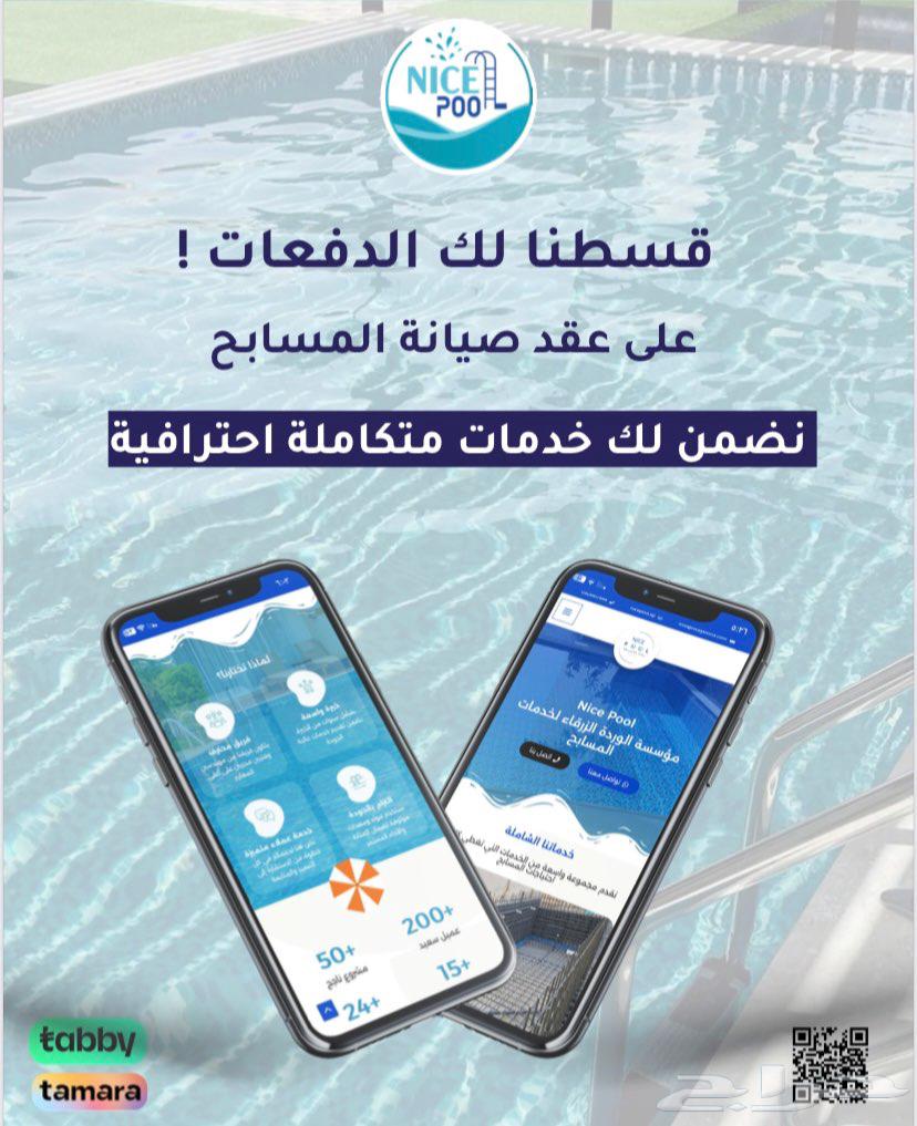 Implementing all types of designs: posts, stores, brand identity, logo64518228600323112