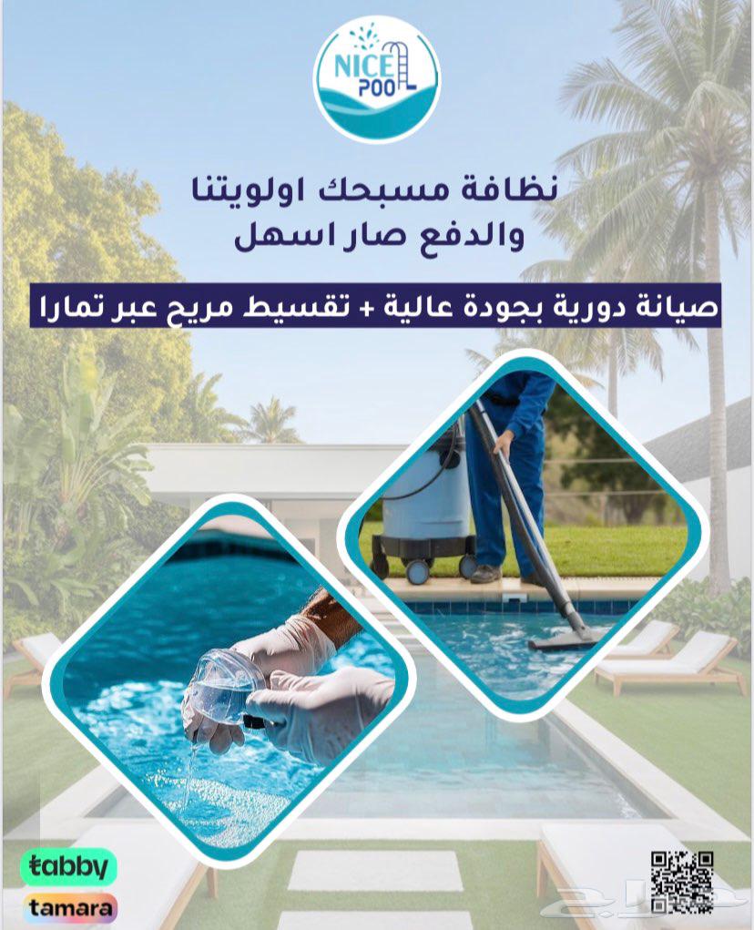 Implementing all types of designs: posts, stores, brand identity, logo64518228600323111