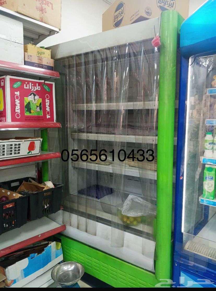 بقاله لتقبيل64518066154754114