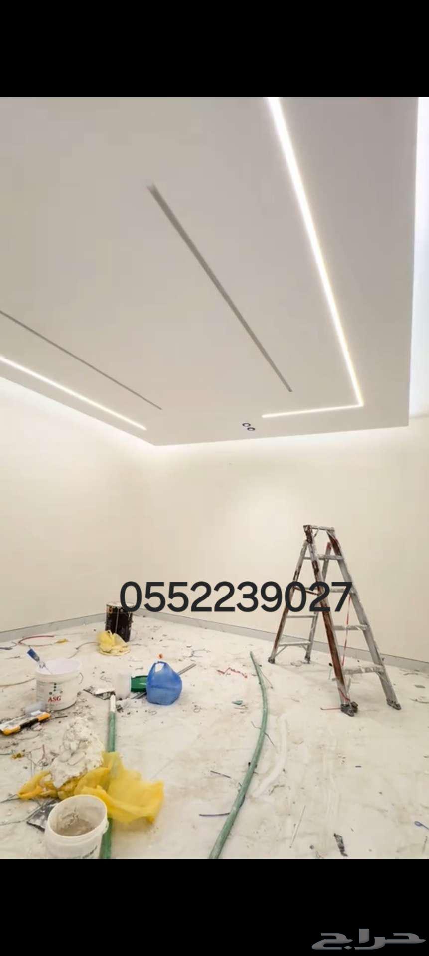 Gypsum Works in Jazan, One of the Theaters64518309942273113