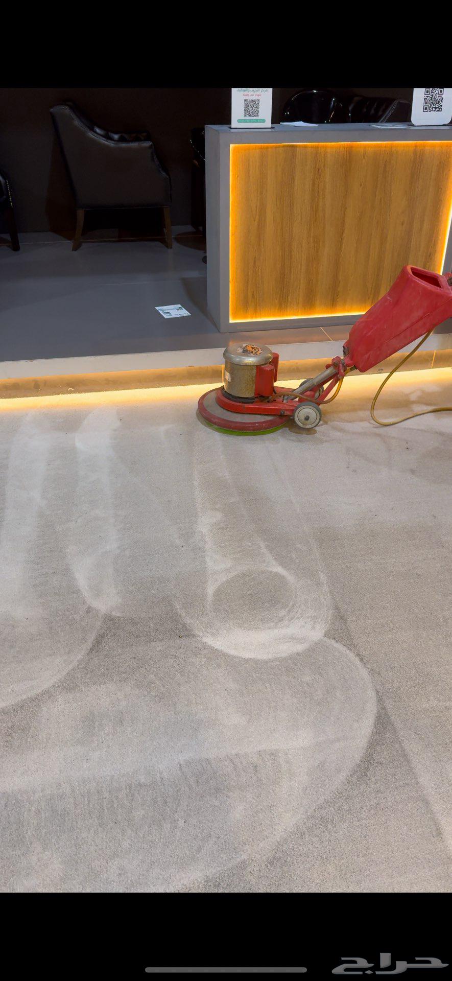 Home Cleaning Company in Al-Ahsa, Sofa, Carpet and Mat Cleaning in Al-Ahsa64518195026307111