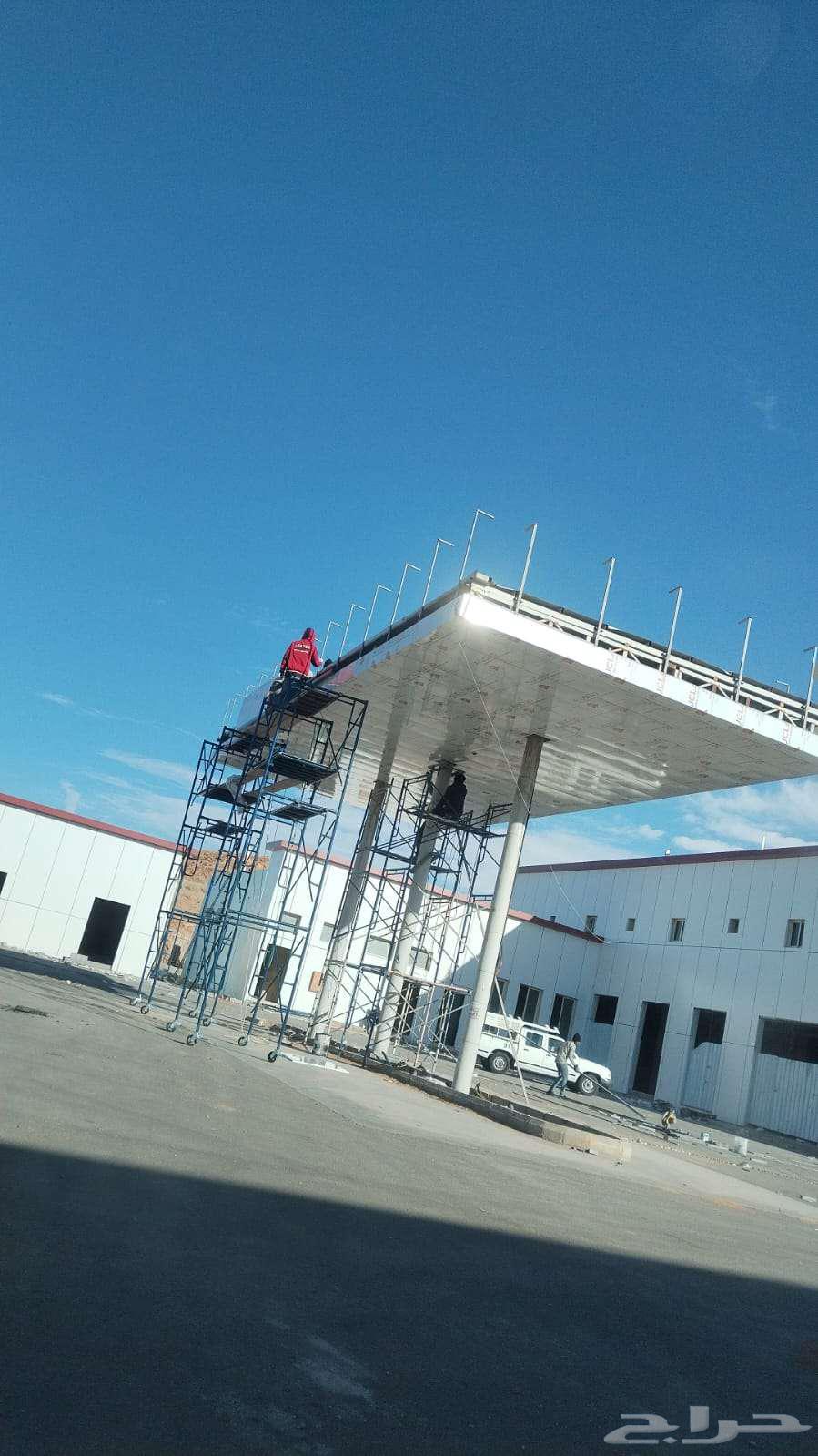 فرصة استثمارية ذهبية للشريك في الشركة64518196726915111