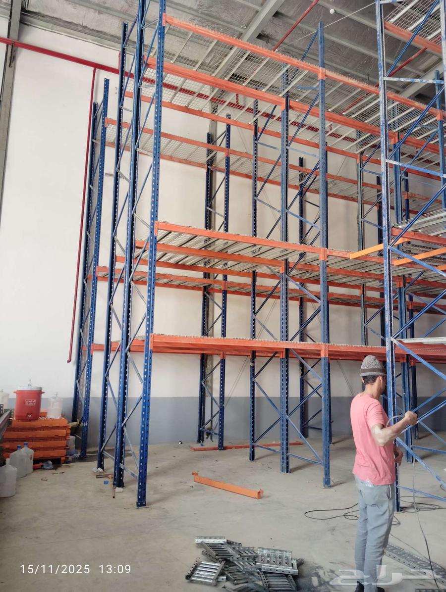 رفوف تخزين رفوف مستودعات64524990173443111