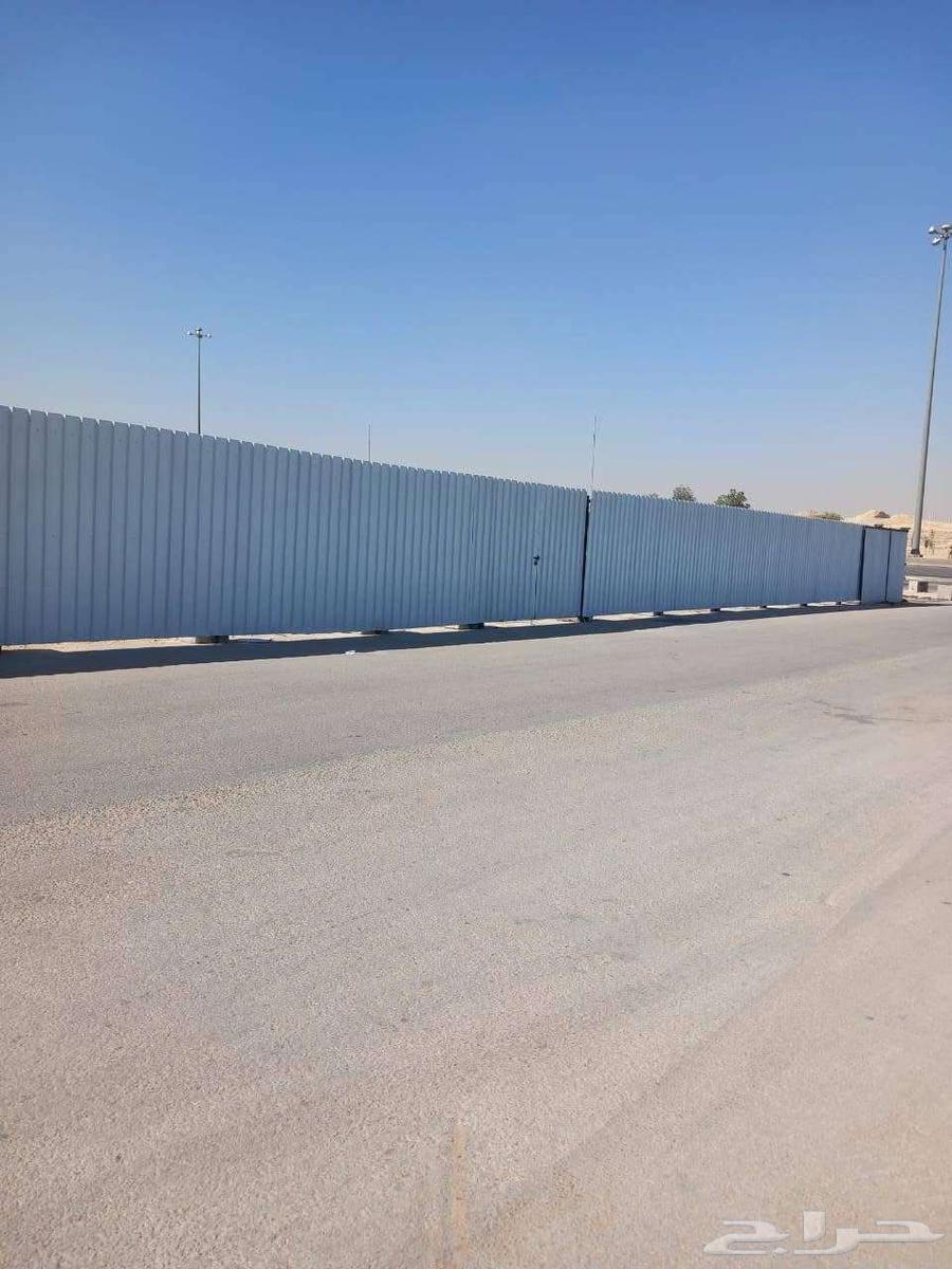 رخص بناء وإشراف تجاري وسكني64524946505091110