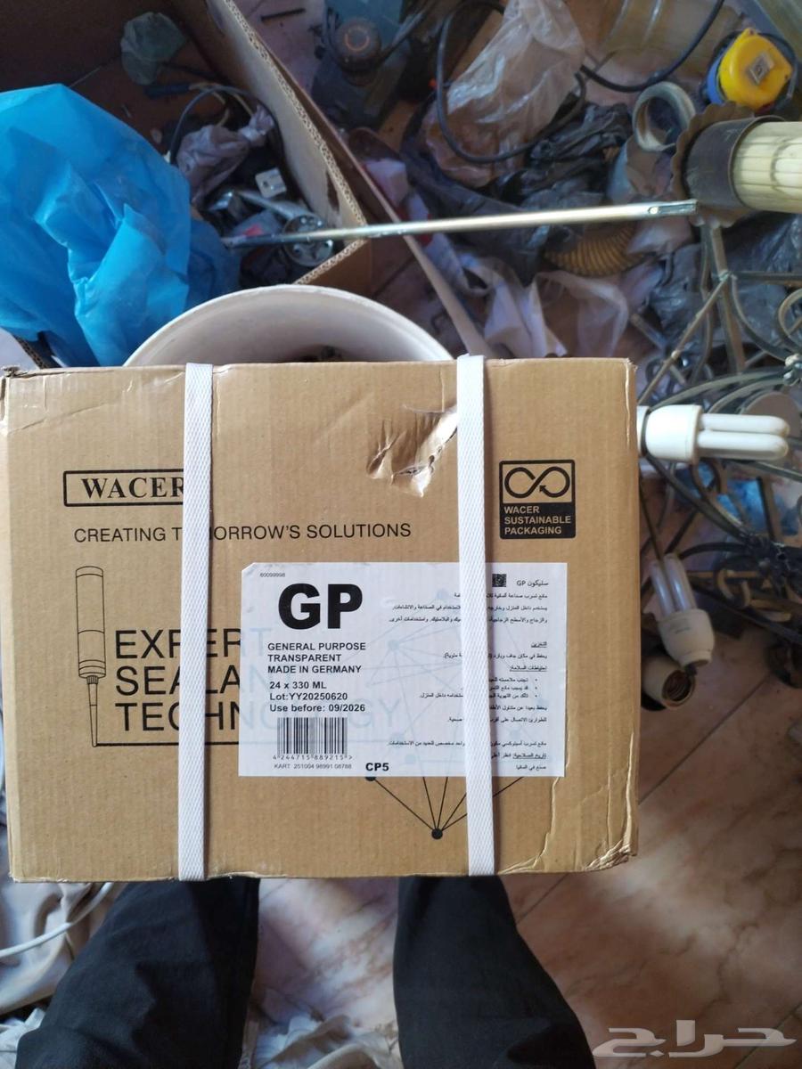 Gypsum board alternative to wood, alternative to marble, chipboard, German silicone adhesive64518066949123110