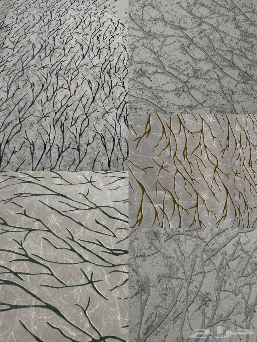 سجاد مودرن بنقشة فروع الشجر64518147628802110