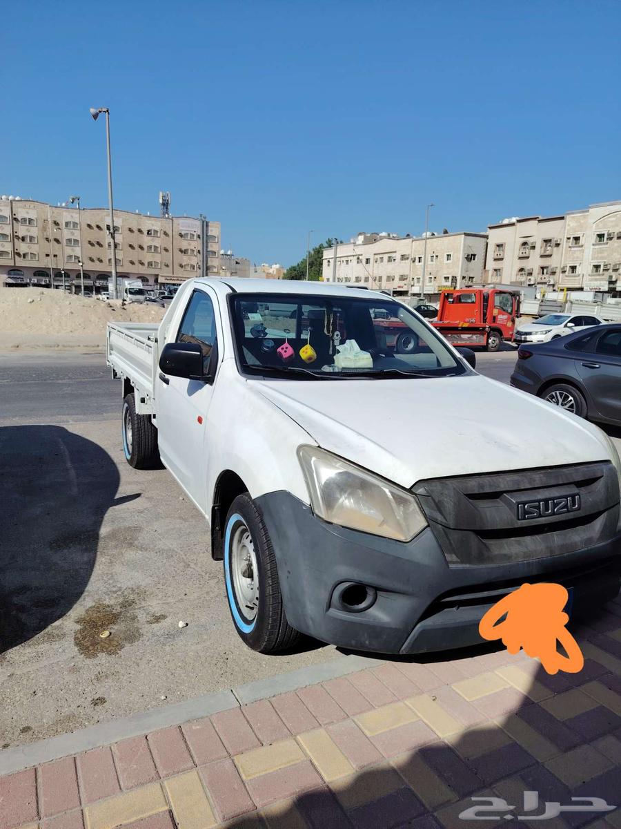 Delivery Unit64518309894529110