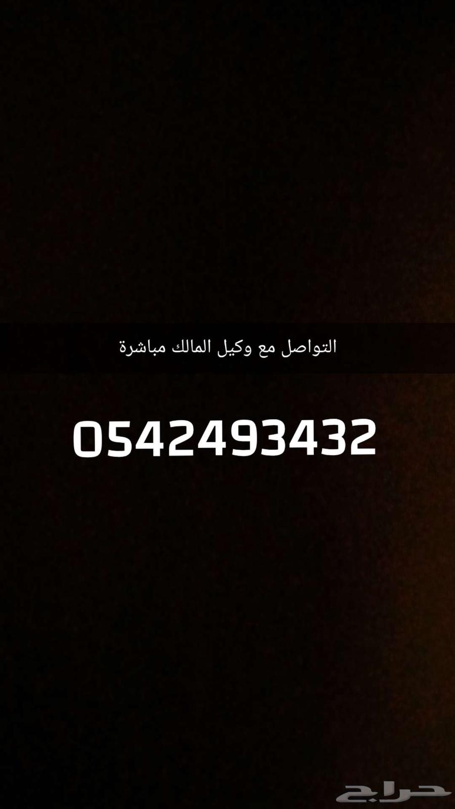 I رض للبيع في العارض تحاري سكني 432م64562109417986111