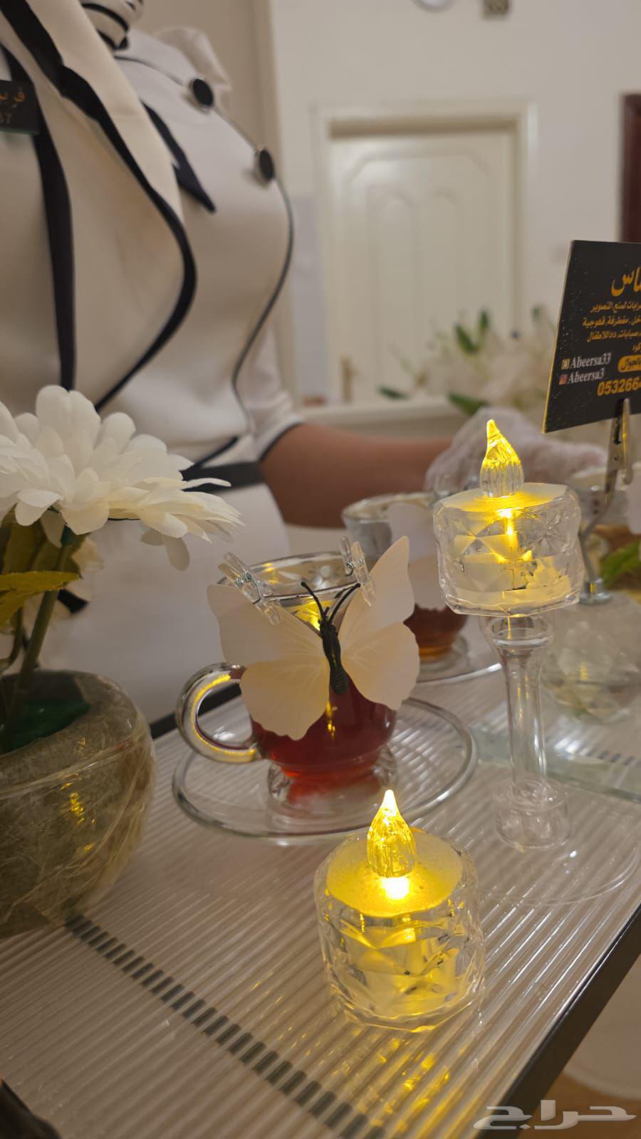 مفتشات الجوالات ضيافة ومصورة جوال تصميم باركود واشراف64661124377475113