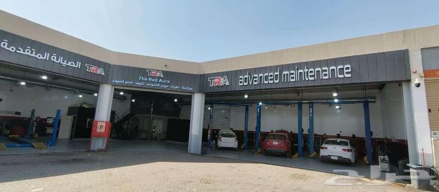 ورشة ذا ريد اوراأ صيانة سيارات صينية64518292379650110