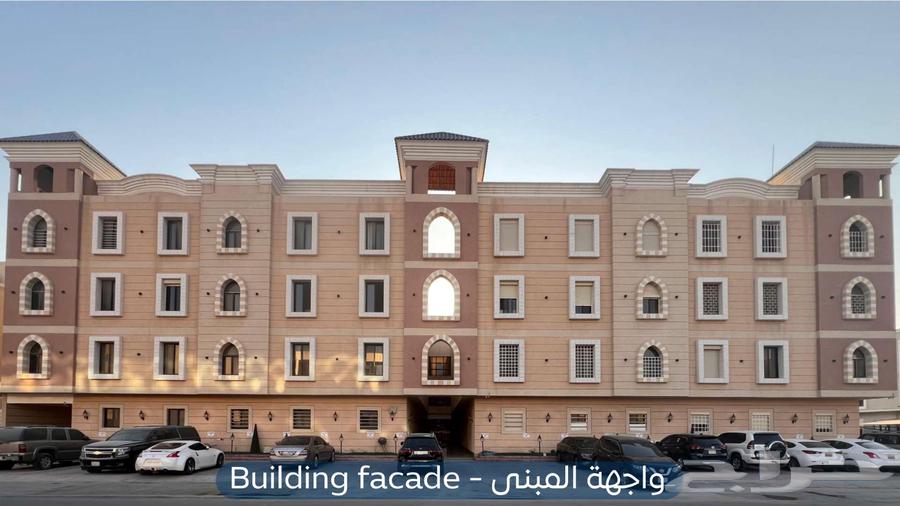 شقة للإيجار