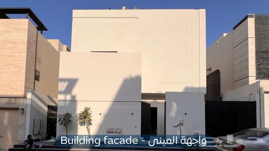 شقة للإيجار