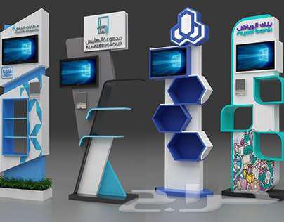 Exhibitions and Conferences Design and Booths & Stands Implementation64545556417153111