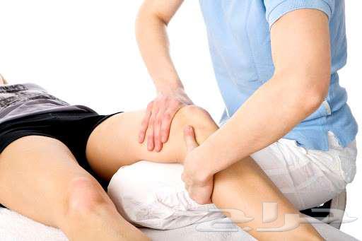 مساج وعلاج طبيعي وتأهيل للمرضى وزيارات منزلي64534503510914110