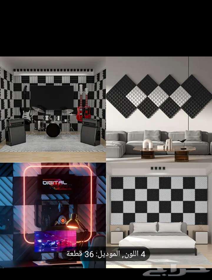 Sound Insulation Engineer64525052507010110