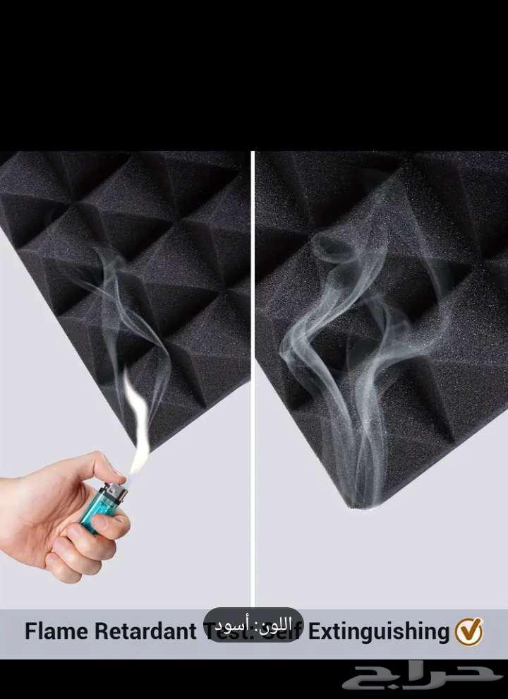 Sound Insulation Engineer64525052507010114