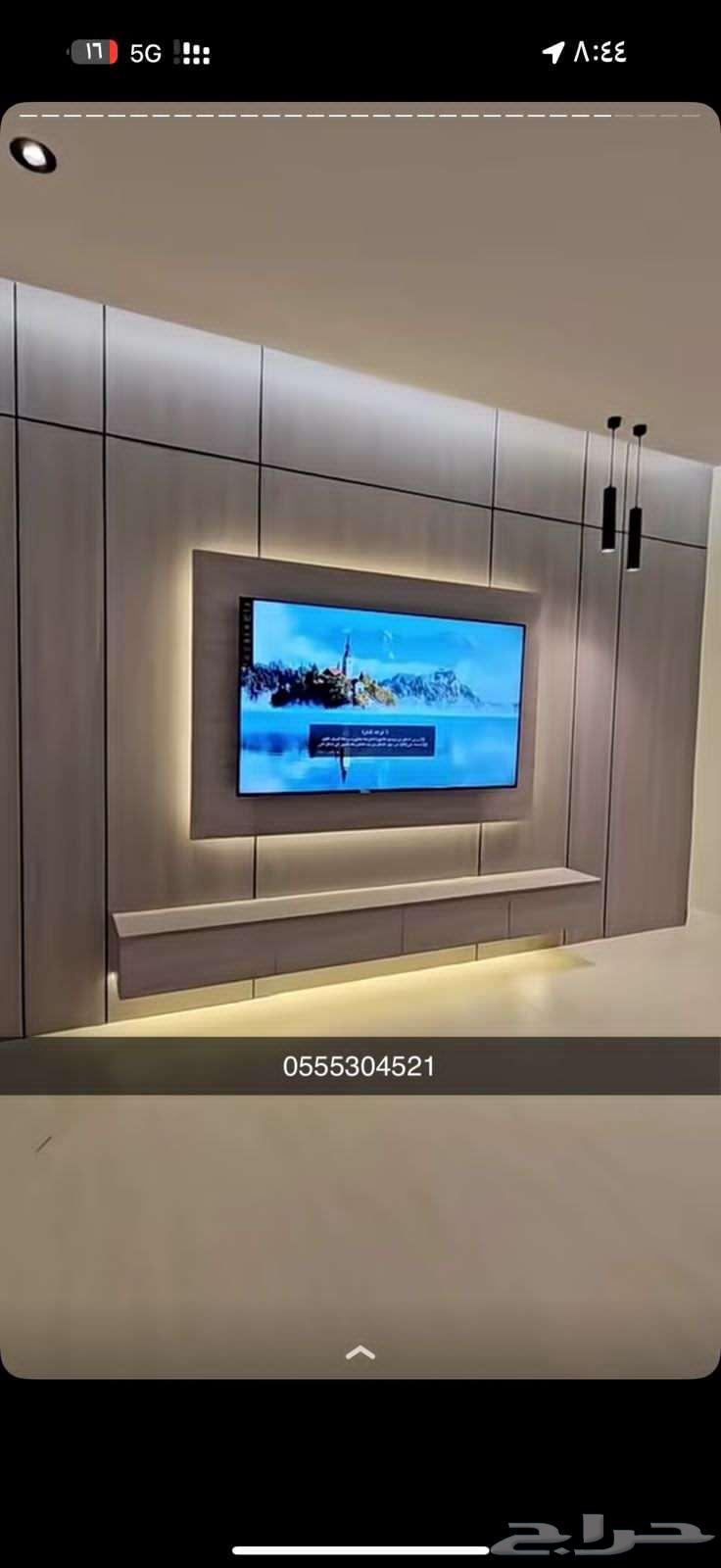 ديكورات ودهنات تبوك64525052382338112