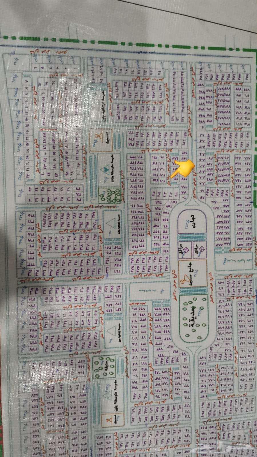 Waleed Al-Amr 9 Part B64525020101121110