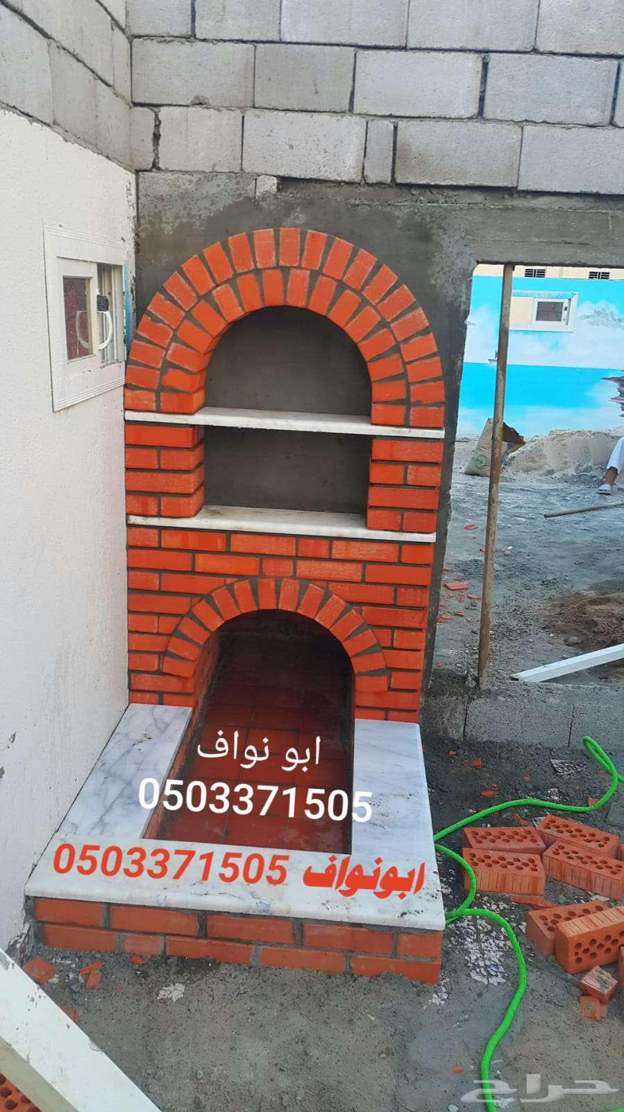 بناء مشبات شويات افران مشب شويه فرن وجار اوجره64538888347266110