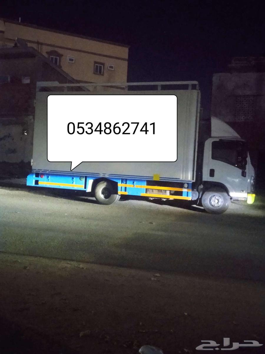 نقل عفش في جده64534519611907110