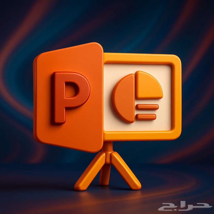 PowerPoint Presentations and Research Design - Summarization - Reports64550260652291110