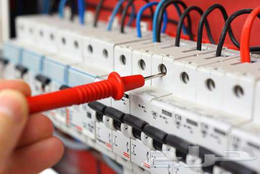 كهربائي منازل بالمدينة المنورة64538706654851110