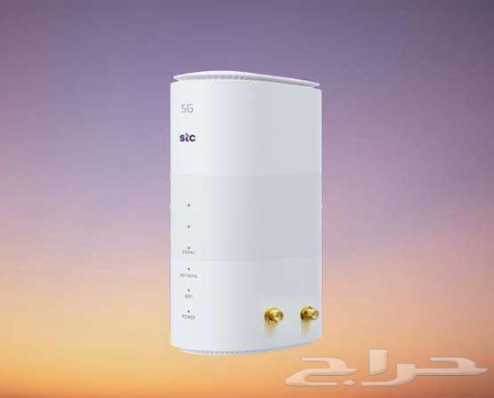 5G Router - Network - Modem Adjustment64538658957570113