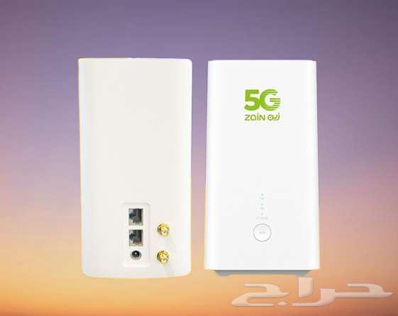 5G Router - Network - Modem Adjustment64538658957570110