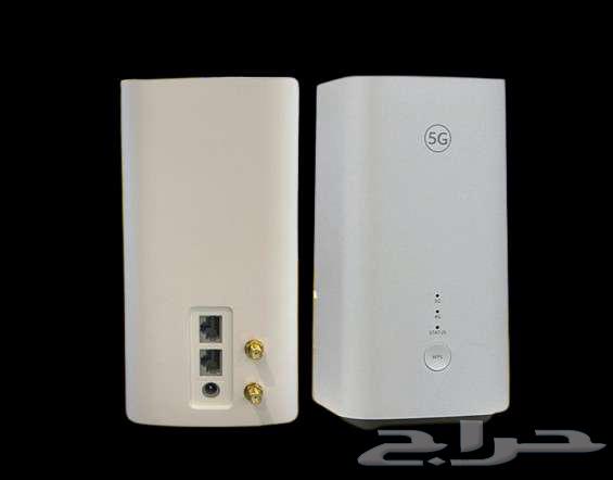 5G Router - Network - Modem Adjustment64538658957570111