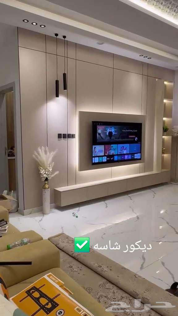 ديكورات الجبيل الصناعيه64545540465794114