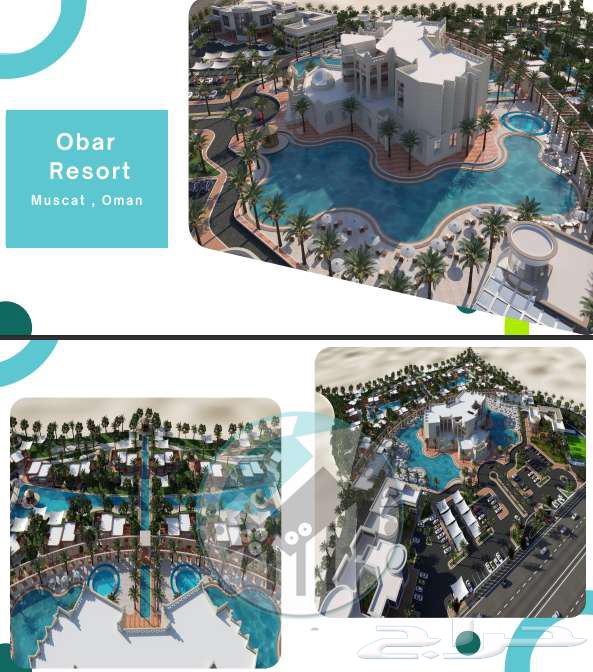 A certified feasibility study and an engineering design showing the dimensions of your project before implementation64538849226497113