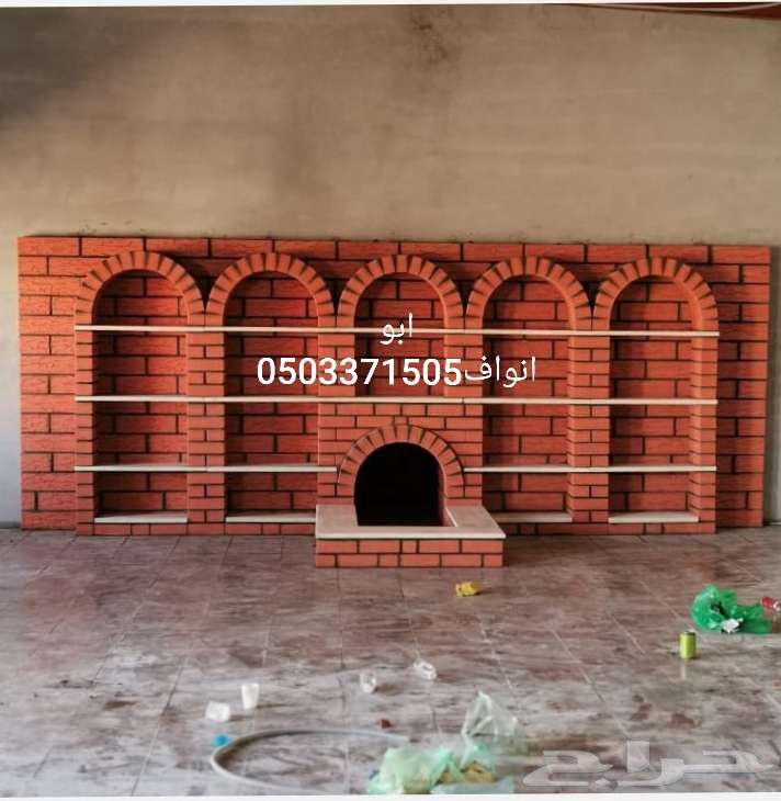 Building barbecue grills, ovens, grill master, oven, wall and chimney grills64545475290882111