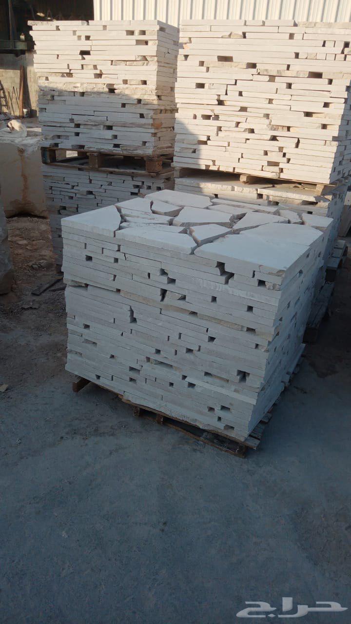 Random white stone for pathways and garden walkways and resting areas64545540385281110