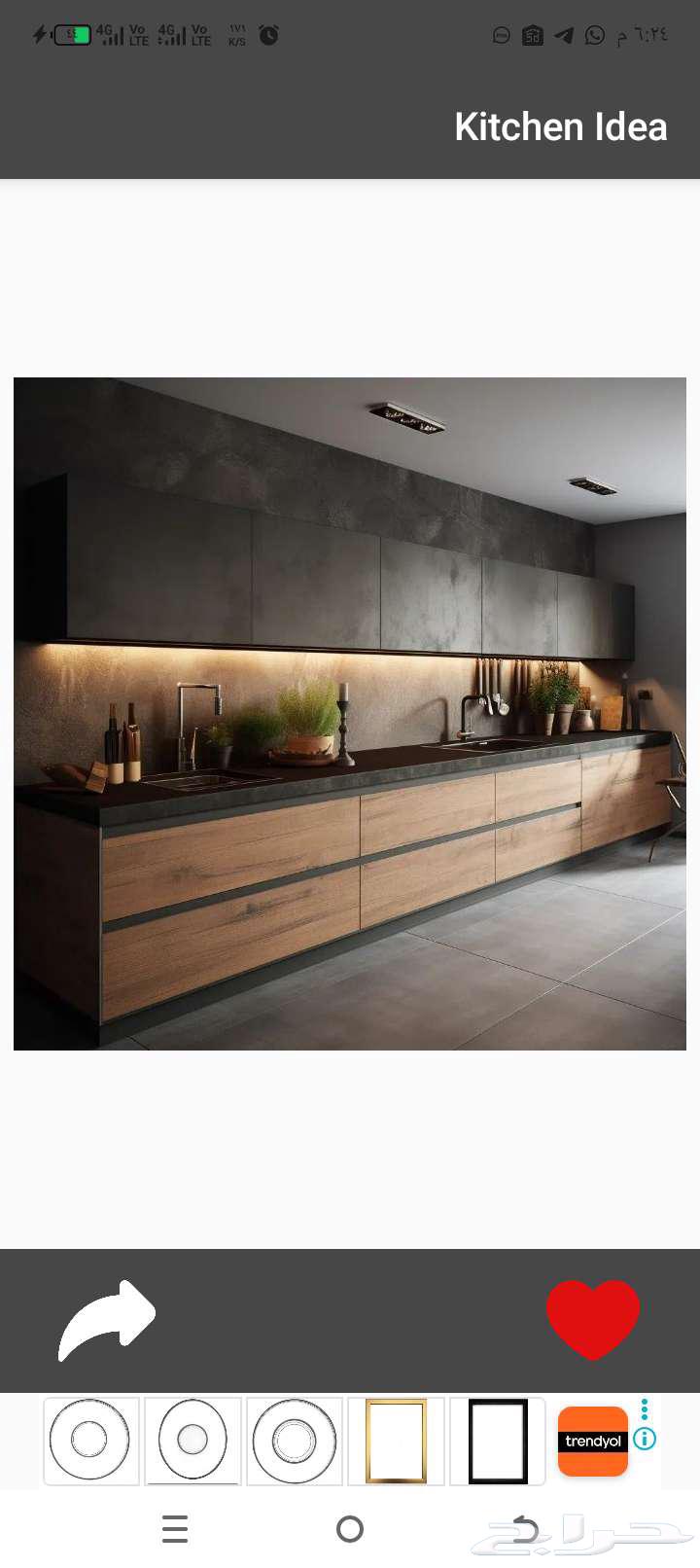 تفصيل مطابخ الرياض  تفصيل مطابخ شمال الرياض64550526173954110