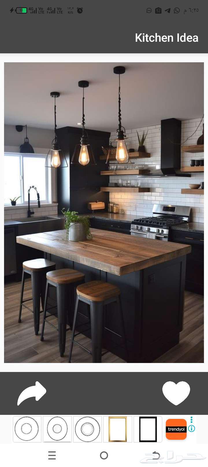 تفصيل مطابخ الرياض  تفصيل مطابخ شمال الرياض64550526173954114