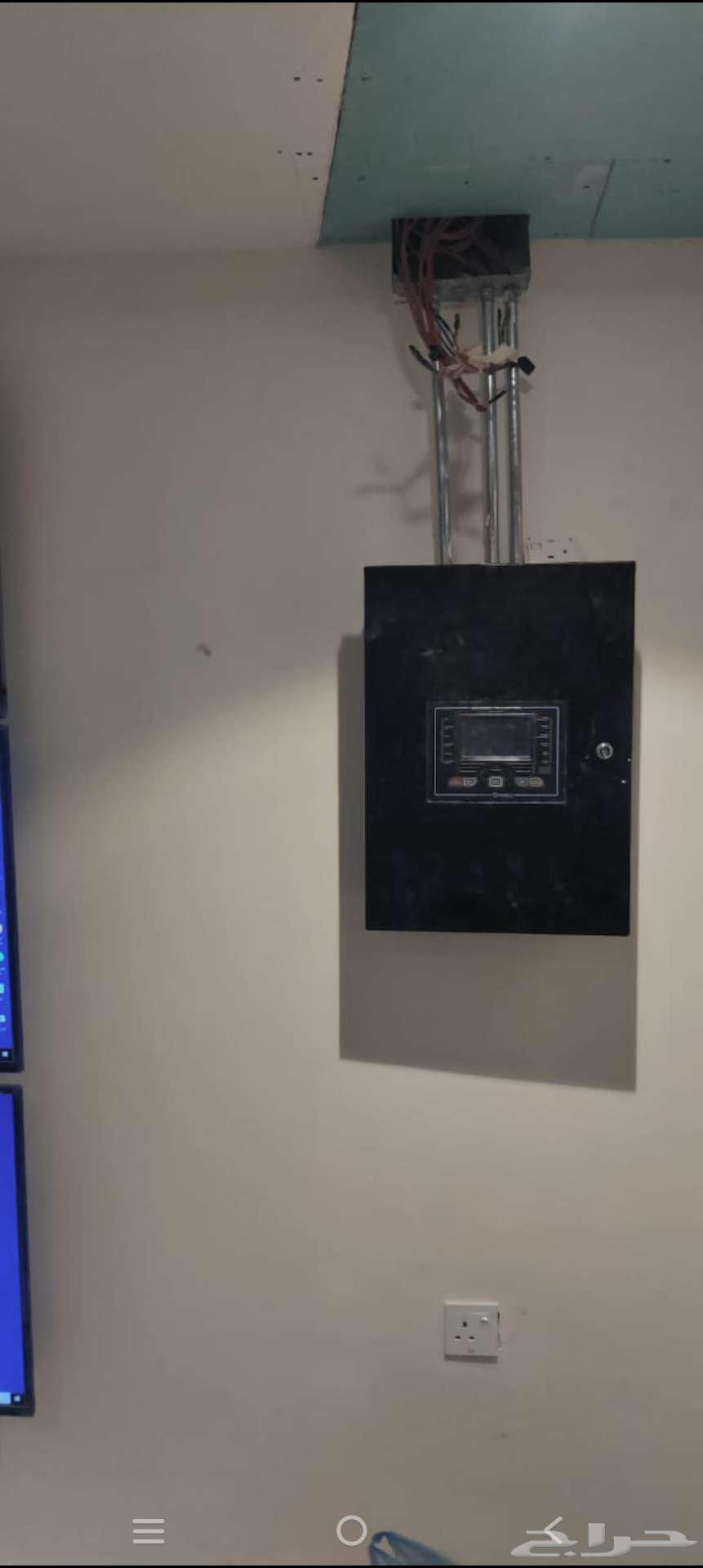 Fire Alarm System Installation, Programming, and Maintenance Technician64538658595458110