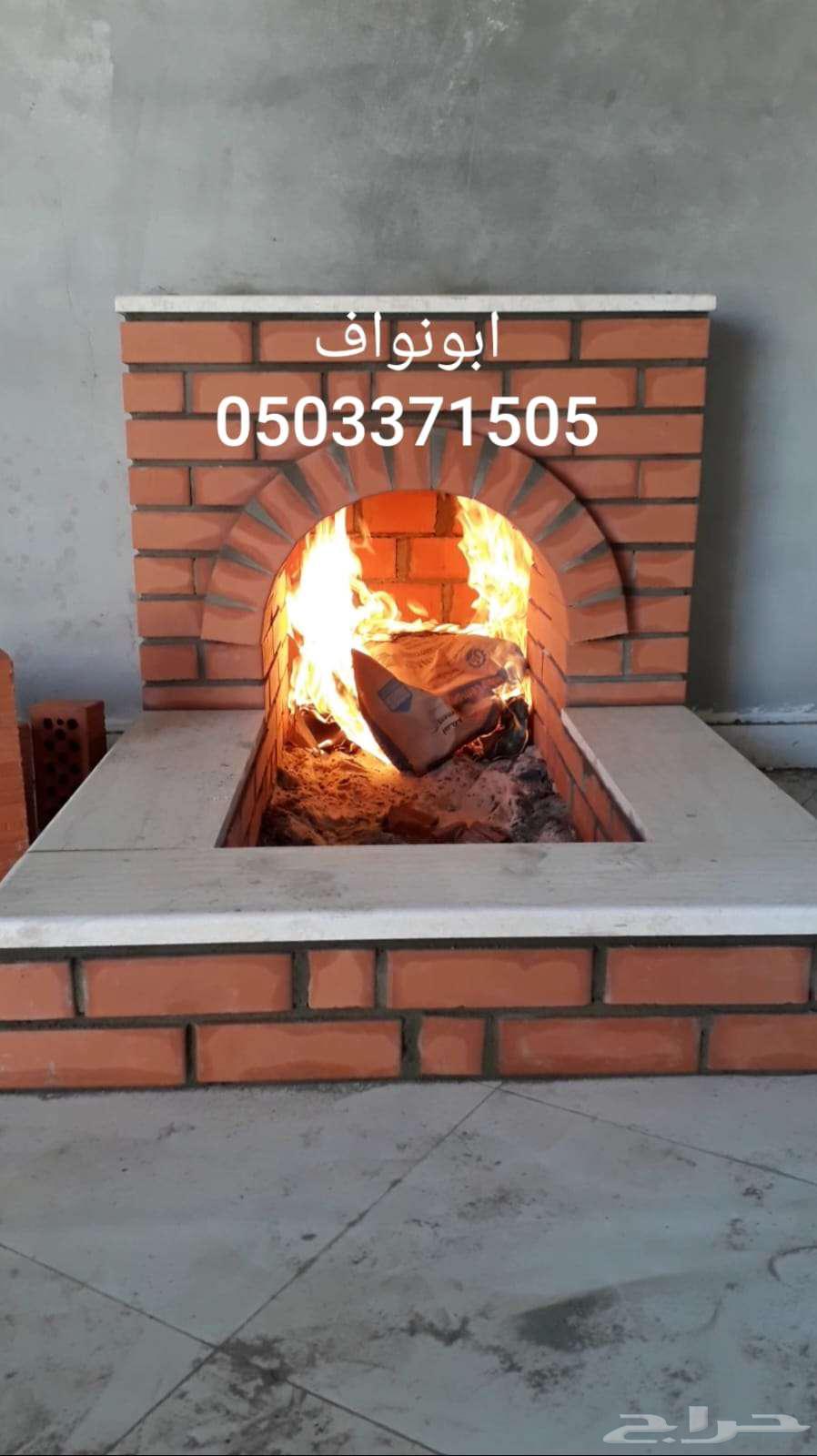 Building barbecue grills, ovens, grill master, oven, wall and chimney grills64545475290882110