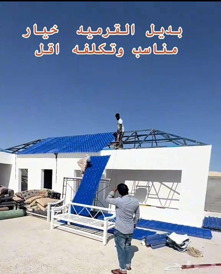 Contractor for all types of carpentry, roofing, awnings, and shades64538674377859114