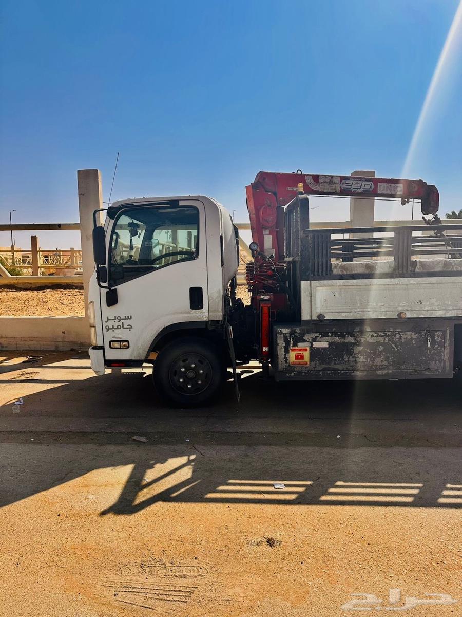 دينا توصيل مشاوير64538761428099111