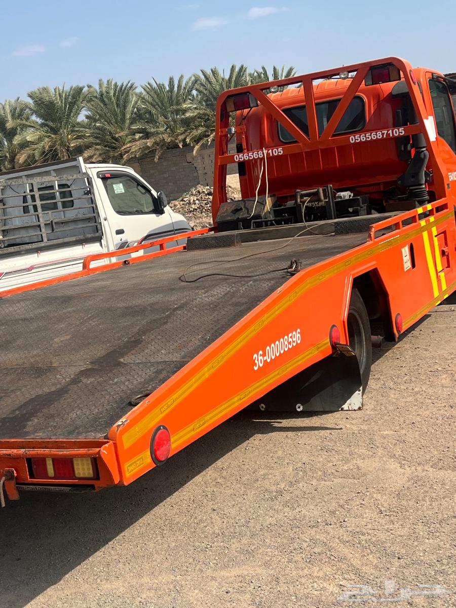 سطحة المدينه المنورة وخارجها64545491363713110