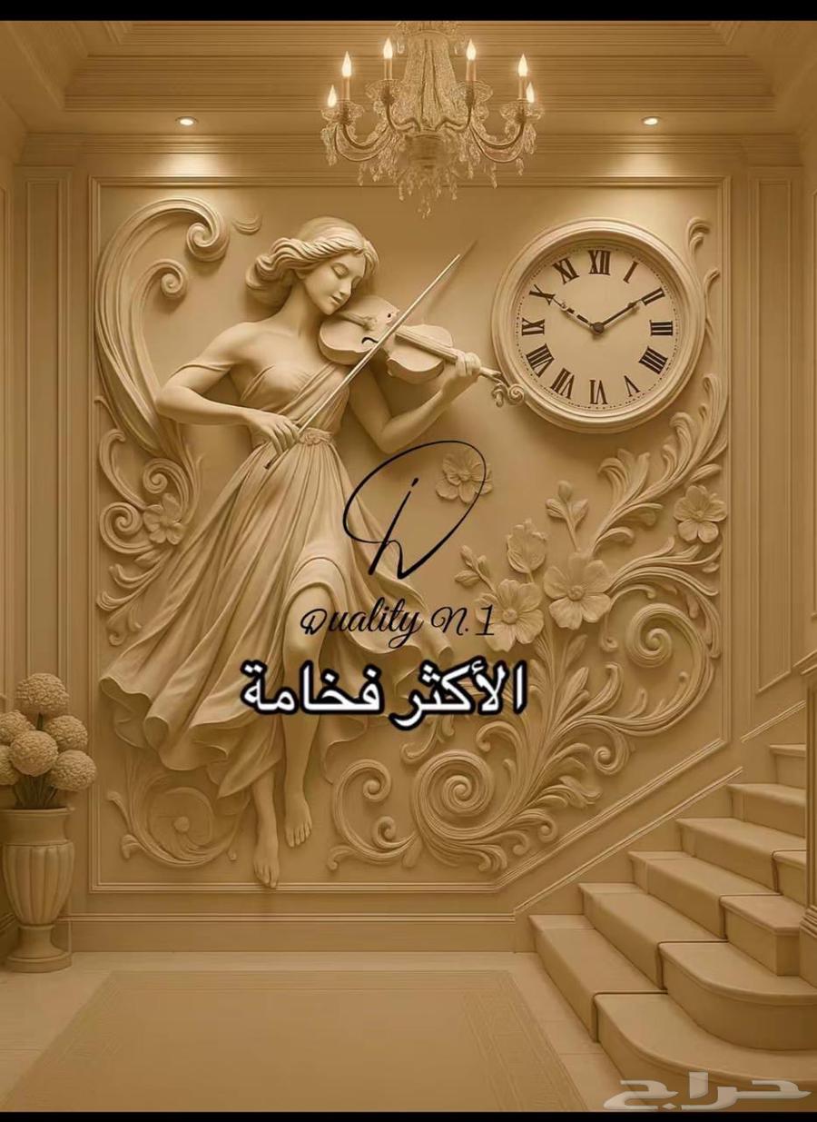 The most luxurious and best sculptor in the Middle East64538674690691110